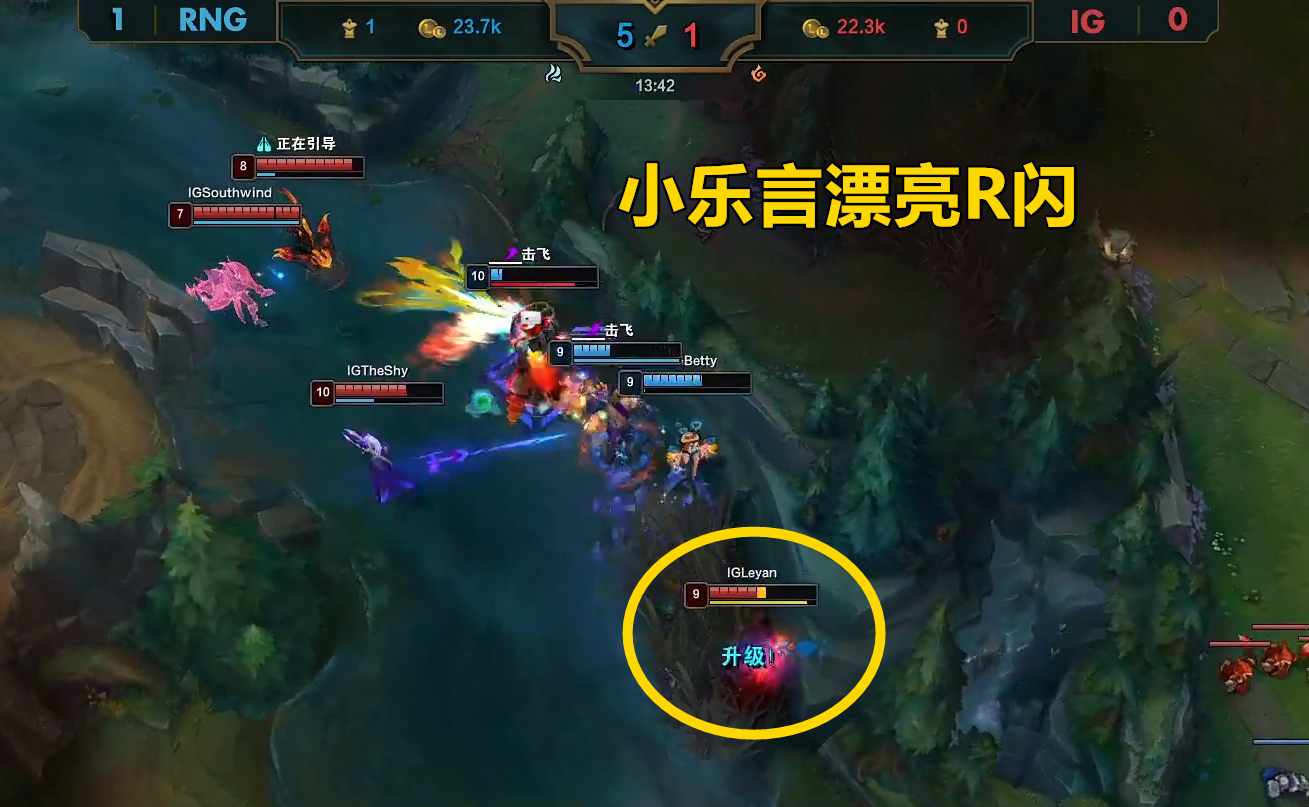 关于TL教练压力巨大！，TheShy遭遇三持续失利气势如虹延续的信息