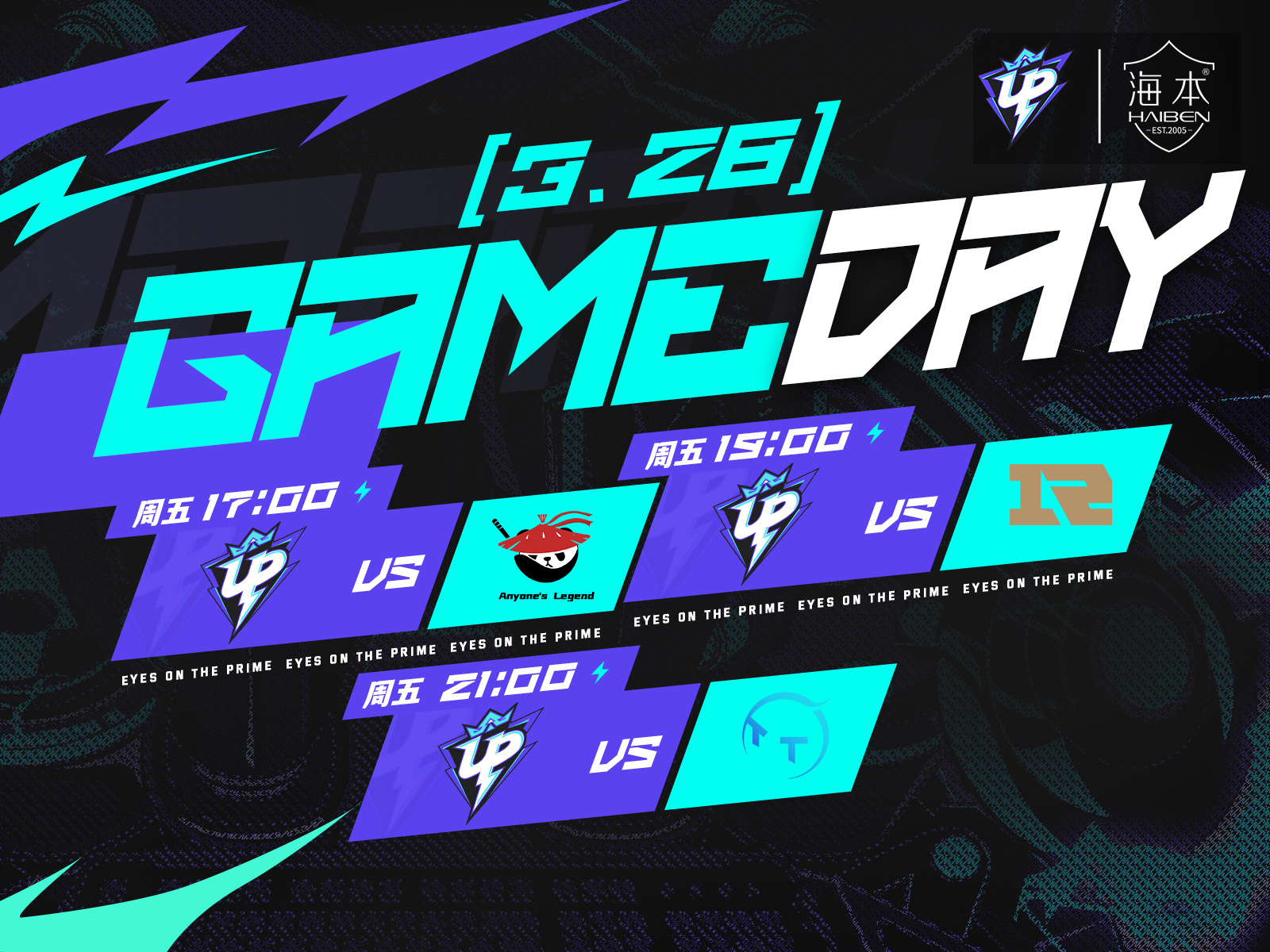 关于锐不可当首场状态出色,RNG观众沸腾!,莎拉波娃重返赛场热度持续攀升的信息 关于锐不可当首场状态出色,RNG观众沸腾!,莎拉波娃重返赛场热度持续攀升的信息